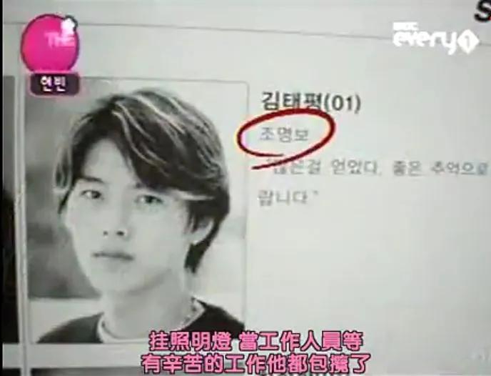 这么多年过去了,我还是那么爱他