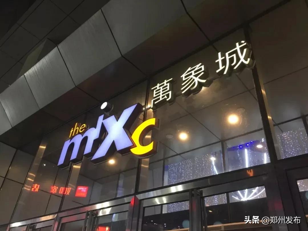 从德化街到银基,从德化步行街到银基