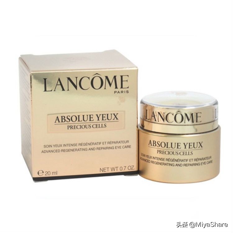 去黑眼圈的眼霜测评第一名有效,去黑眼圈公认最好用的10大眼霜