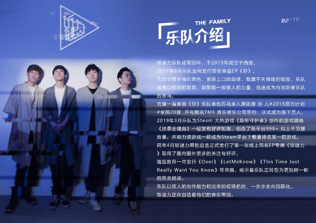 迎国庆颂祖国节目表演,迎国庆颂祖国演出现场视频