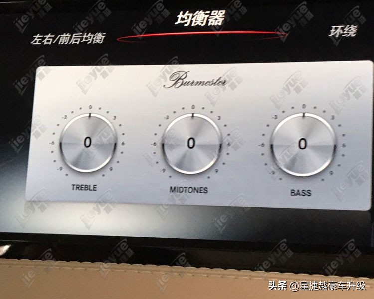 奔驰s320改装大柏林,奔驰s320是大柏林之声吗