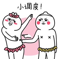 藤椒和麻椒和花椒哪个适合做麻油,花椒麻椒有什么区别啊