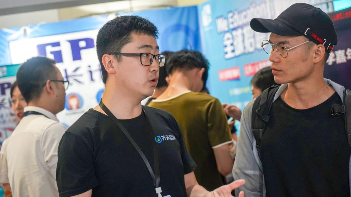 首度引入CollegeFair名校展，芥末留学为大连留学市场注入新活力