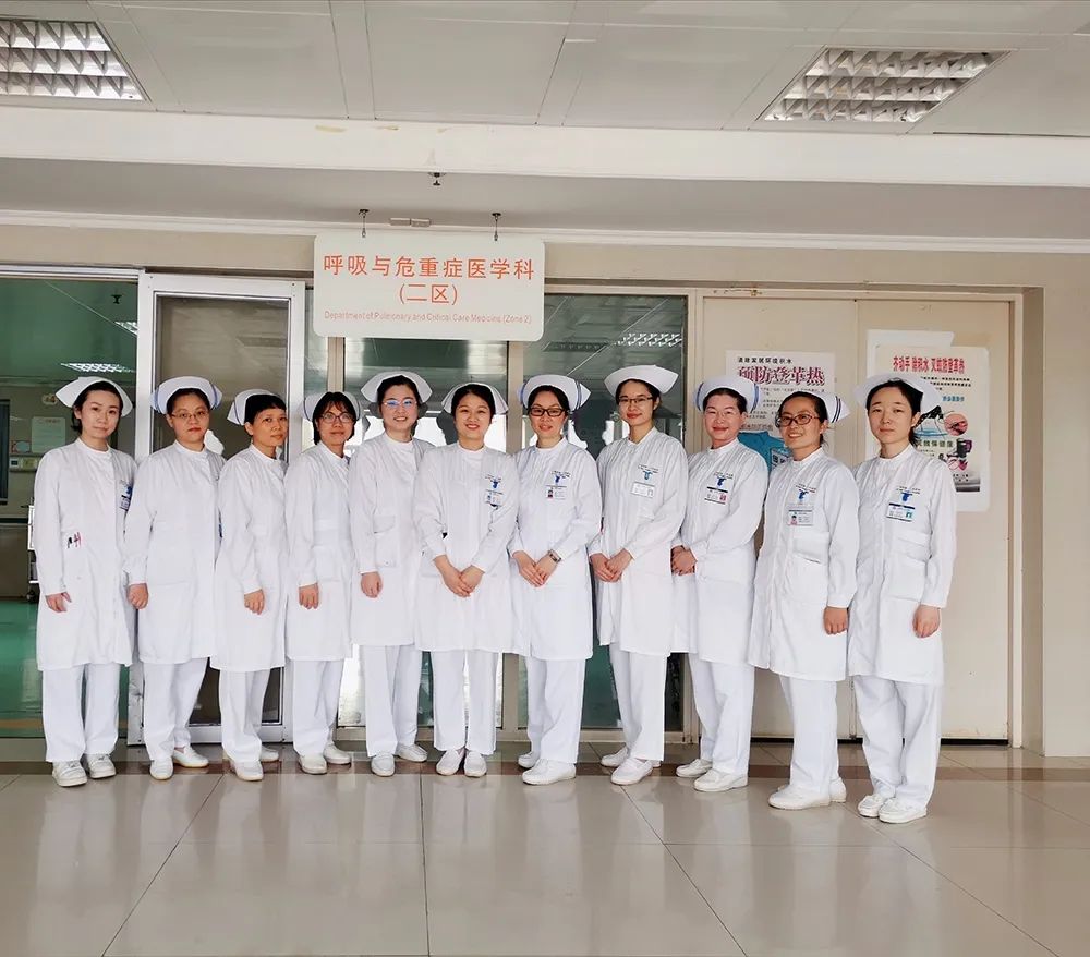 并肩作战，一路有你！广州市一医院优秀护理集体出炉