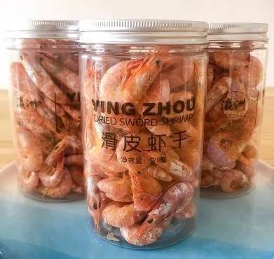 舟山副市长方维,5月23日在驴妈妈直播间带你“舟游列岛gou”!