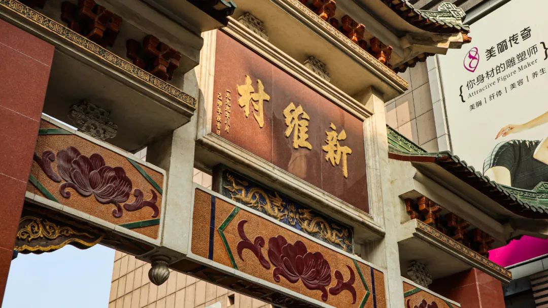 让我们重新认识,让我们重新认识历史原唱