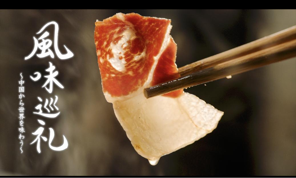 按下内容出海“快进键”,腾讯视频WeTV的勇与谋