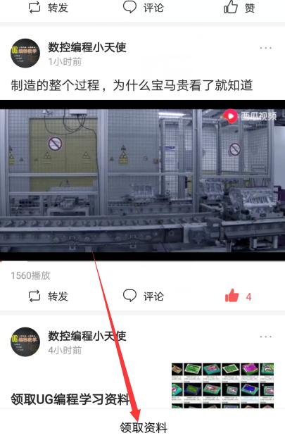 国内数控加工机床现状,国产数控和进口机床区别