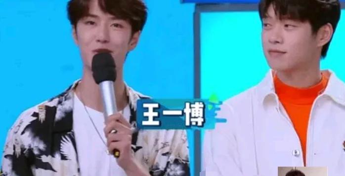 汪涵何炅黄磊王一博王嘉尔张艺兴,谢娜王一博最新视频