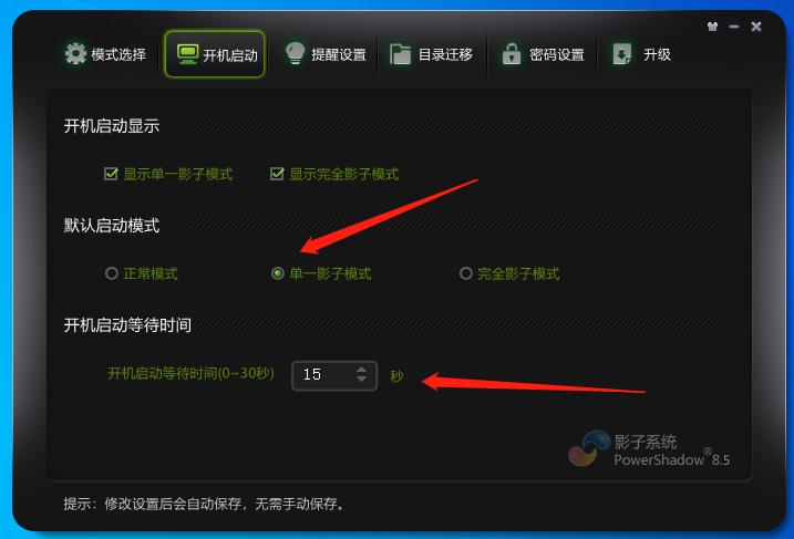 电脑时间长了系统反应慢了怎么办,电脑安装系统特别慢是什么原因