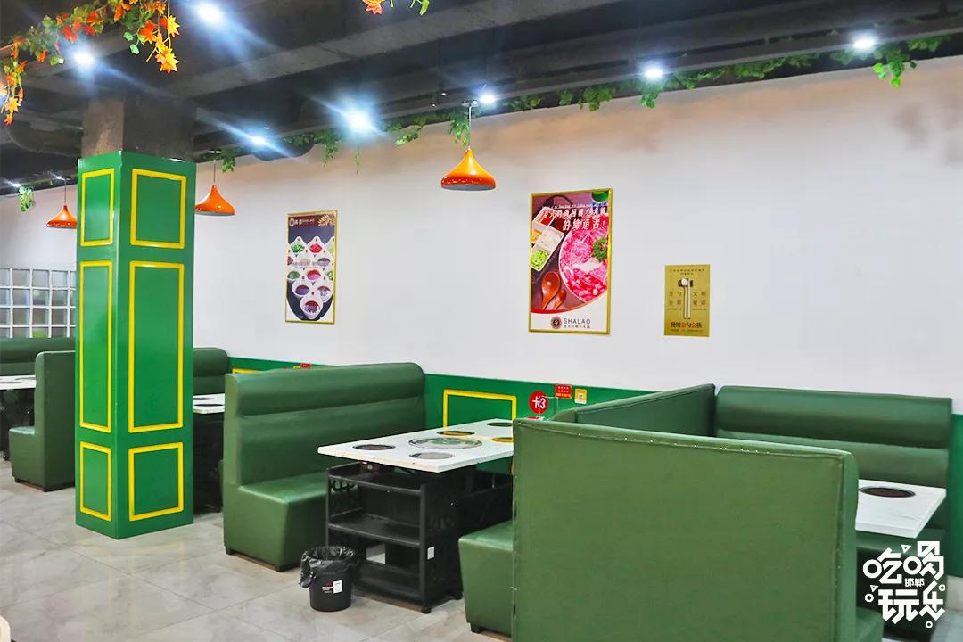 邯郸星空自助小火锅,邯郸小火锅自助