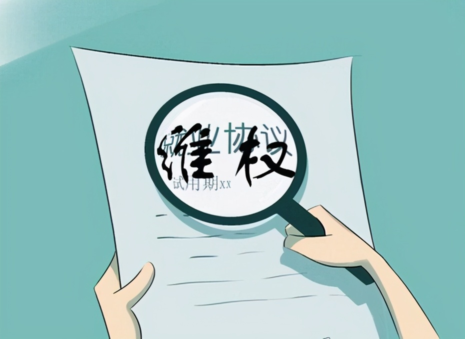 贵州去年消费维权十大案例发布,我省公布十大消费维权典型案例