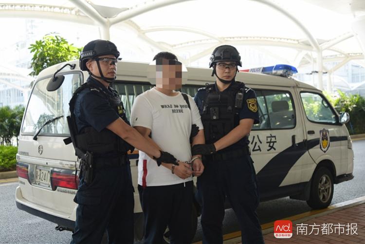 礼德财富理财,礼德财富兑付