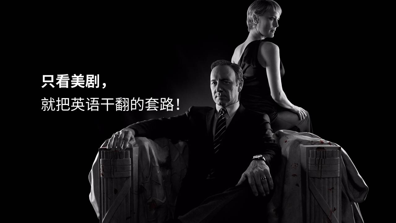 ppt新颖标题文案怎么做,怎么做醒目的ppt文案标题