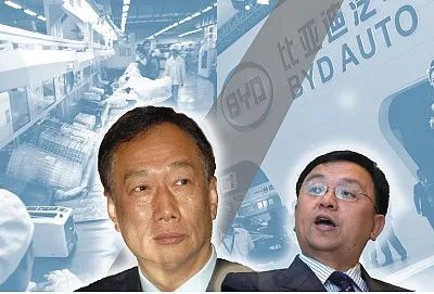 富士康和比亚迪的关系,富士康和比亚迪哪个待遇比较好