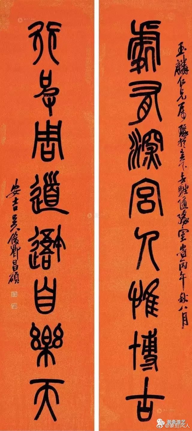 创作错字,作品里怎么有标点