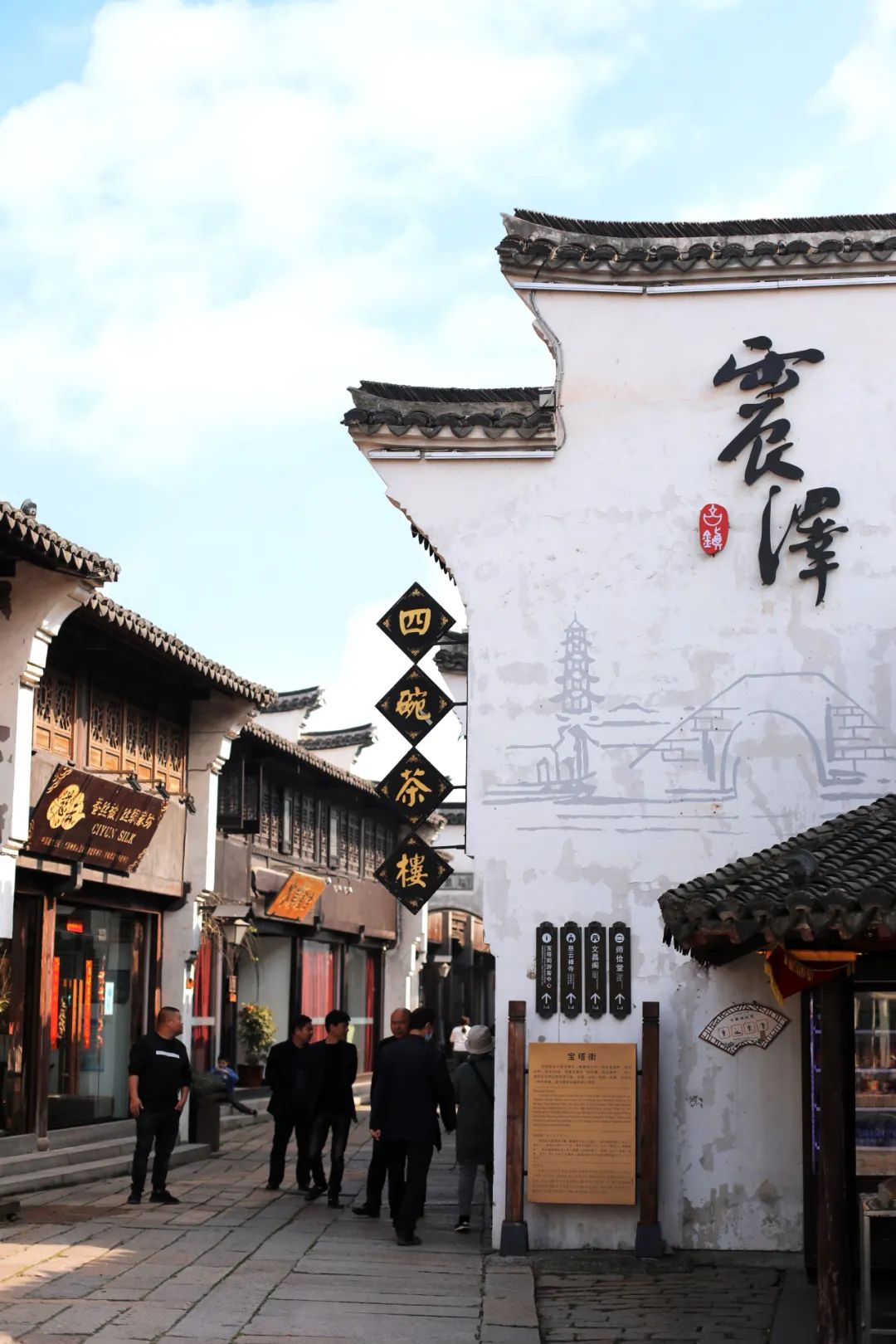 苏州旅游住宿古镇有哪些,苏州哪个古镇适合去旅居