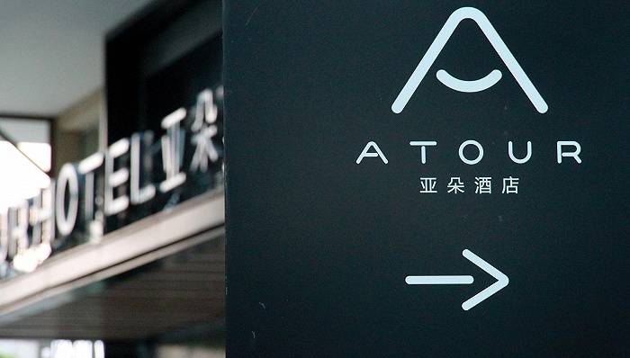 全季酒店和亚朵酒店事件,全季亚朵运营成本对比