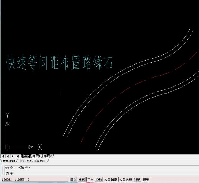 cad入门必备15条基本操作技巧,cad使用技巧15个命令走天下