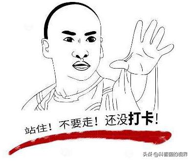 付费自习室会成为未来的风口吗,付费自习室还能开吗