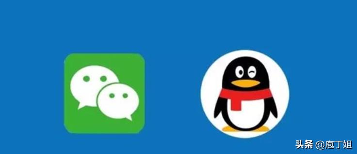 腾讯有了QQ为何还要做微信?豪横如腾讯也不得不向中移动认怂