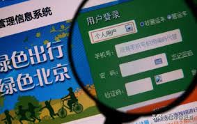 调查租赁合同是否有效,蔚小理和特斯拉哪个更好