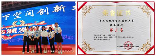 陕西最牛的机械院校,陕西最牛的三所高校