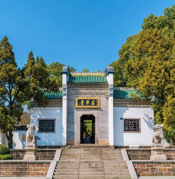 什么是武汉星球研究所,什么是武汉