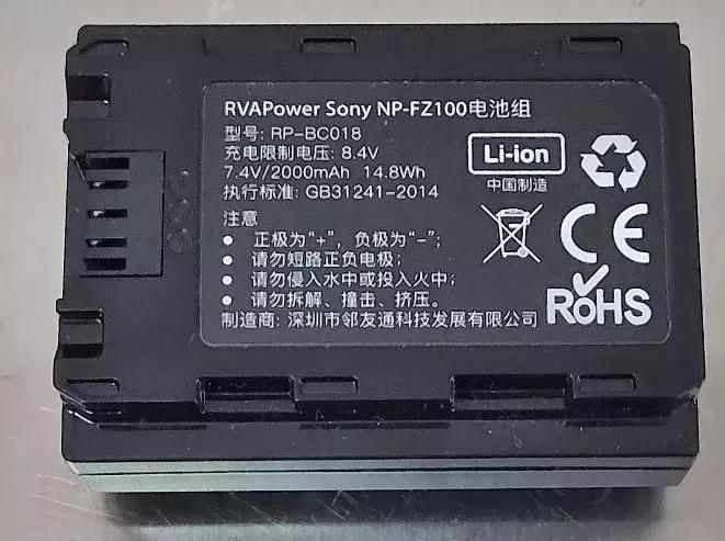 fz100鐢垫睜鍓巶娴嬭瘎,fz50鍜宖z100鐢垫睜宸窛