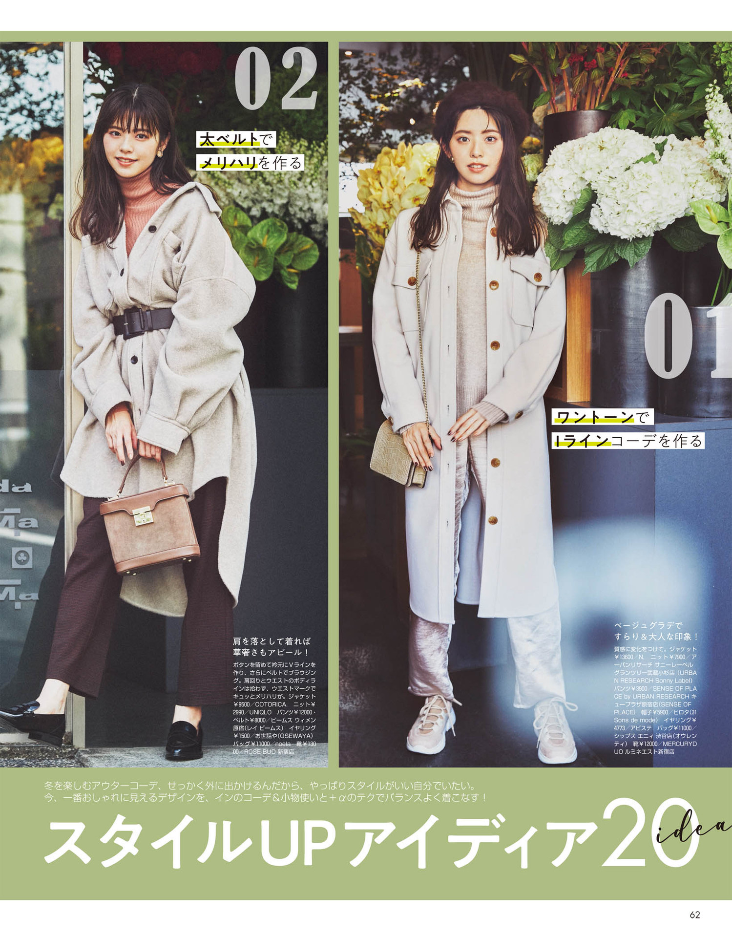 外套毛衣40-50岁洋气毛衣女,洋气打底毛衣羊绒毛衣v领