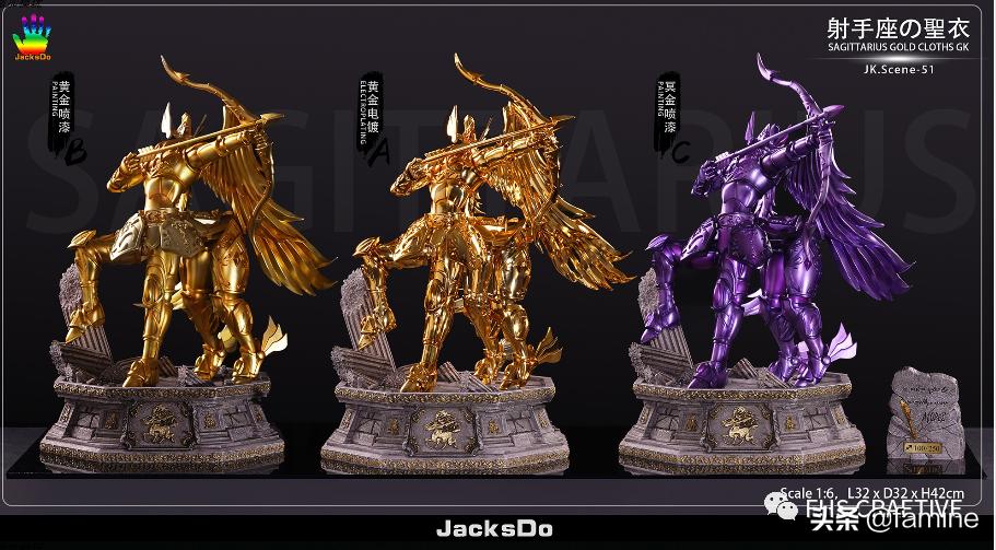 圣斗士星矢模玩,圣斗士模玩