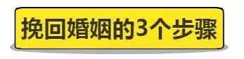 夫妻之间太冷淡能恢复吗,夫妻间很冷漠怎么办