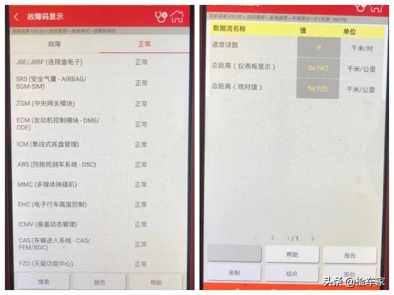 劳斯莱斯古斯特有没有一百多万的,2013年买劳斯莱斯古思特