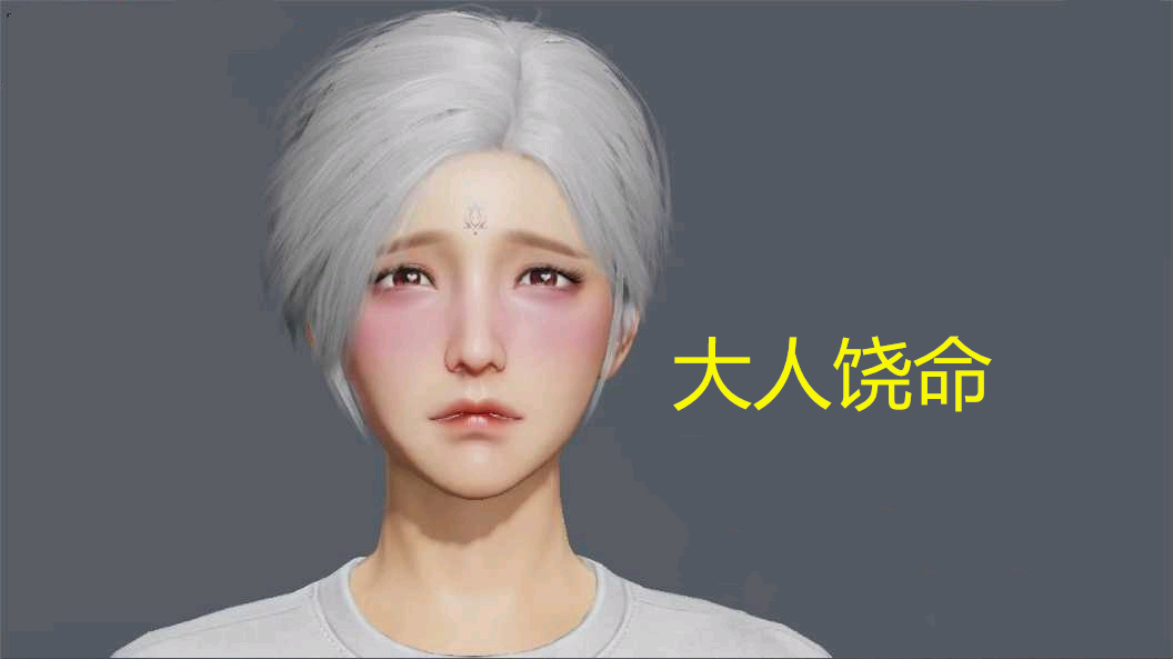 吃鸡最强捏脸码,和平精英丑八怪捏脸怎么弄