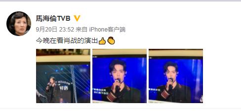 好好的豪门贵妇，73岁还跑去演配角