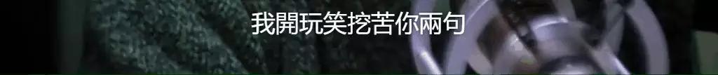 那些对着干的男女，最后都成了情侣