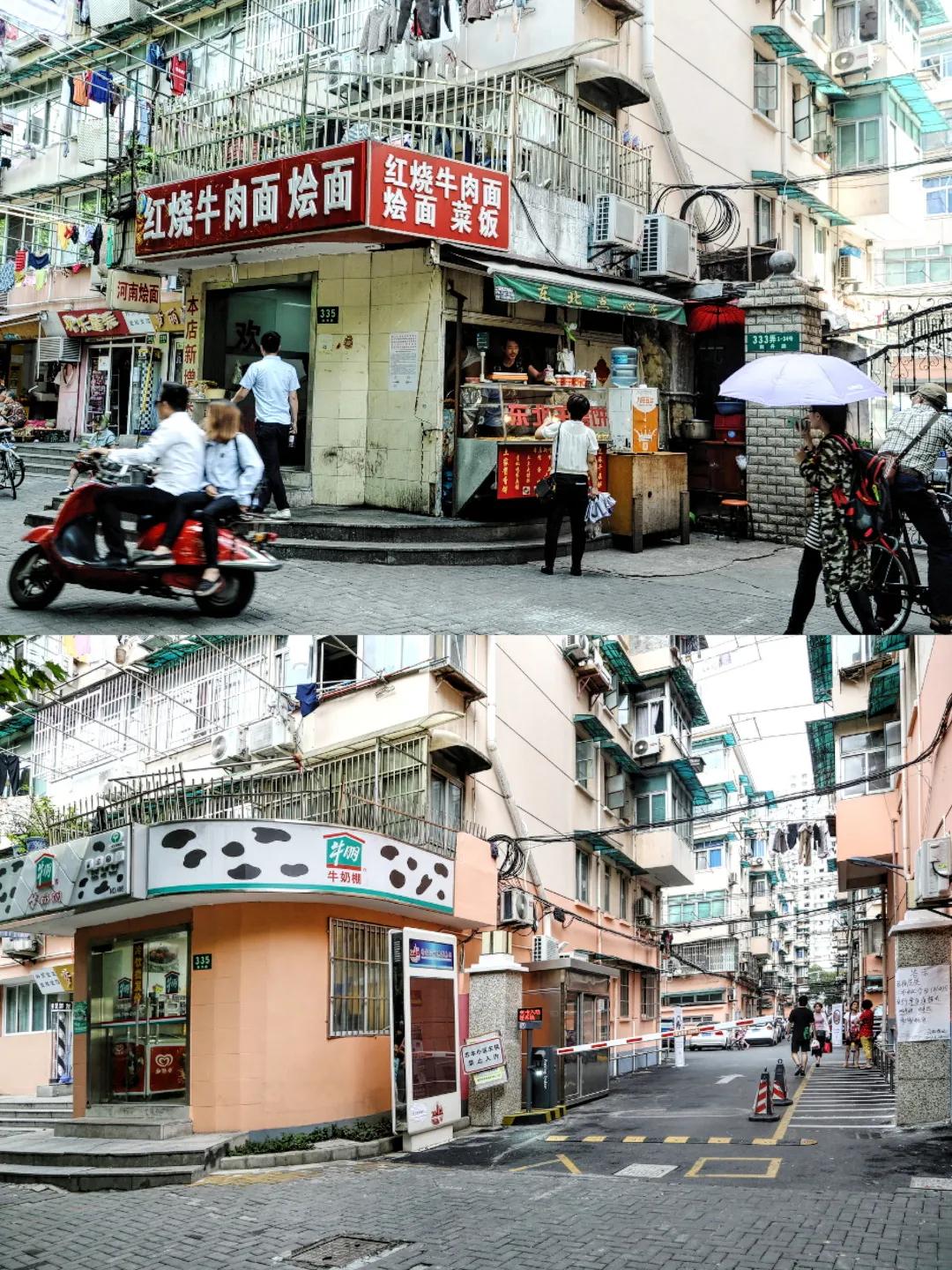 王瑞芳警察,警察王瑞芳