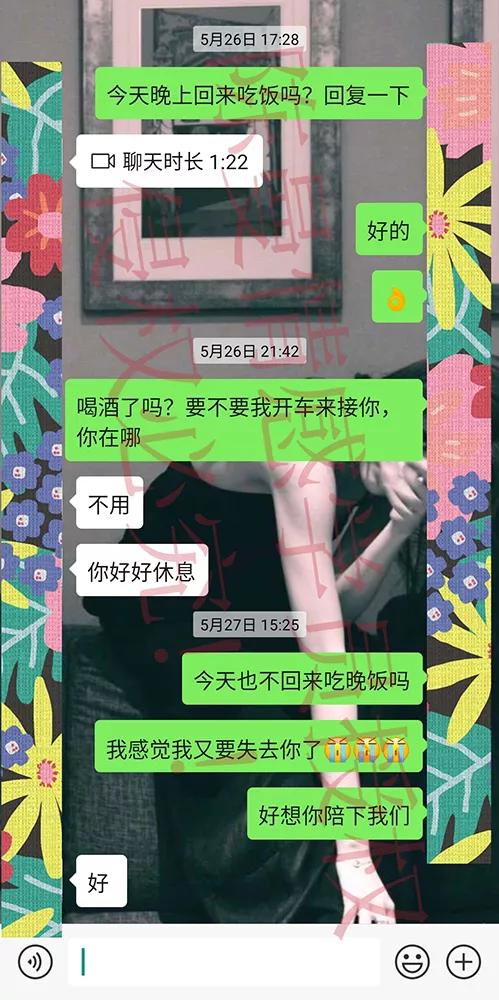 原谅老公出轨后怎么相处,原谅老公出轨后该如何调整心态
