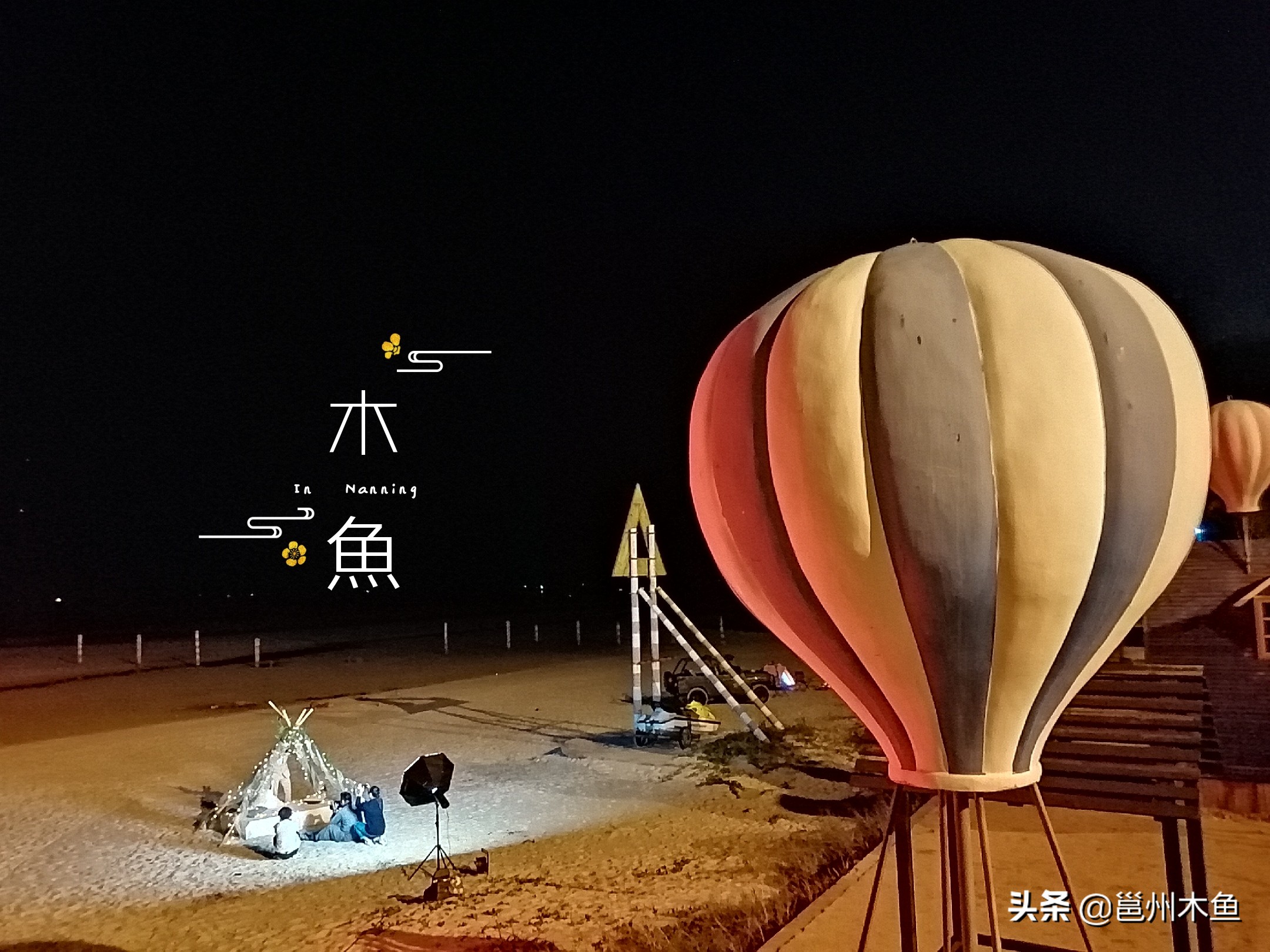 富士康未来5年的发展,南宁富士康最近怎么样