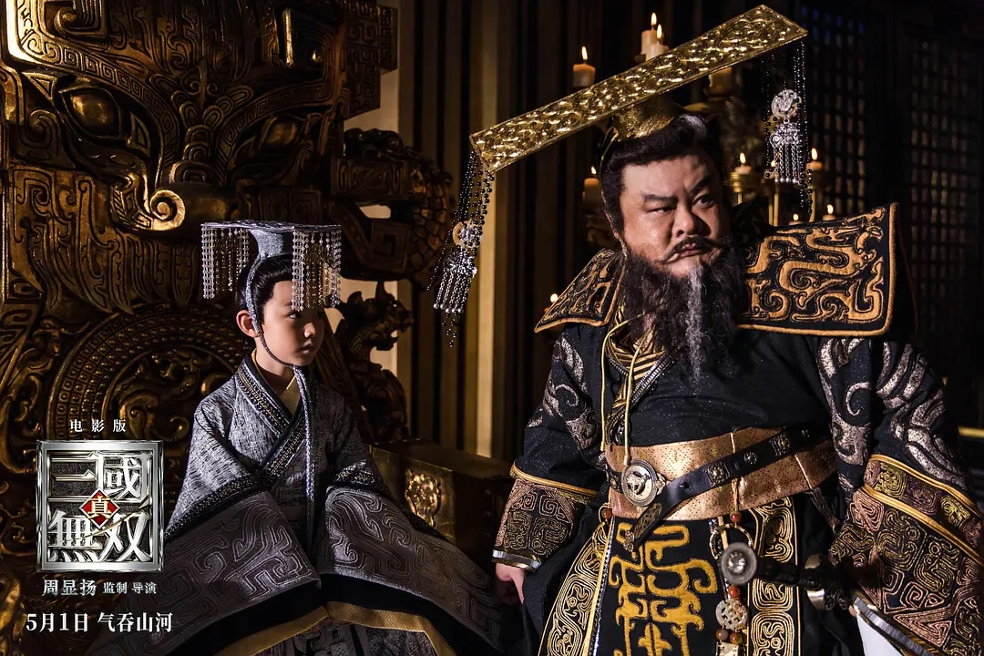 真三国无双电影亏本了吗,真三国无双日本票房