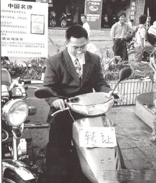 中国三十年前的海南,两千年前的海南是什么情况