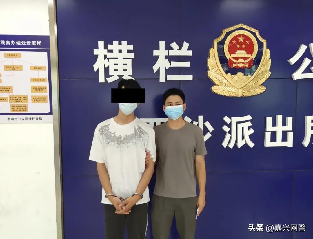 追击一整年，这个以低价售卖品牌手机的诈骗团伙被嘉兴平湖警方捣毁