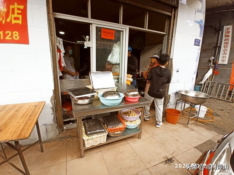 福州十三妹咸食,平潭十三妹海鲜