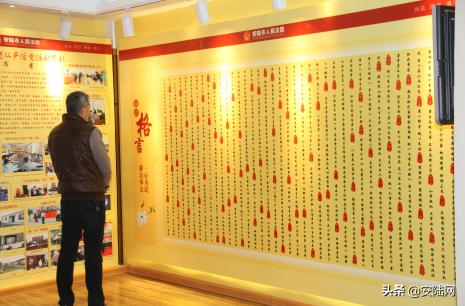 湖北安陆今年招考公务员信息,安陆市公务员招聘