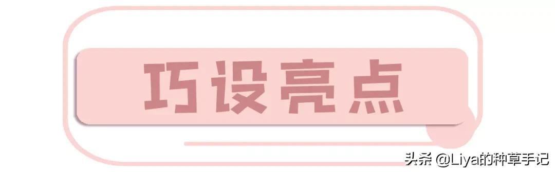 150小个子怎么穿才好看40岁,150与170小个子穿搭