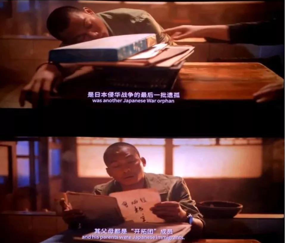 日本在东北的开拓团最后怎么样了,日本开拓团在东北开了多少荒地