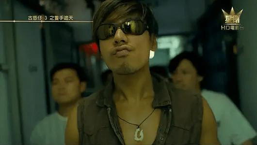 乌鸦哥张耀扬吸毒判多少,乌鸦哥张耀扬吸毒后为什么还能演