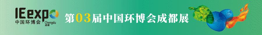 水务集团上市优势和短板,中国水务行业市场分析报告2020版