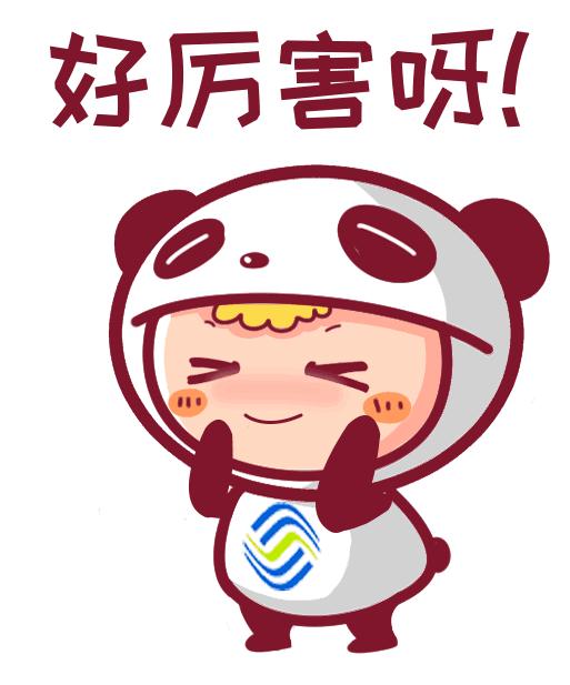 唐山南湖有多漂亮,唐山南湖有哪些项目