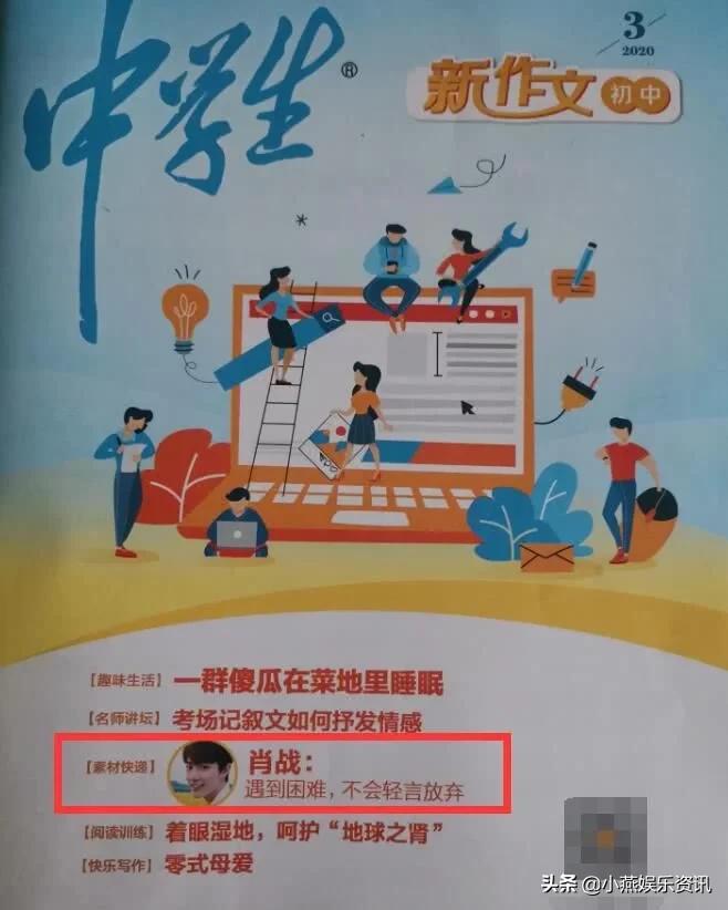 日久见人心的作文800字,日久见人心作文800字